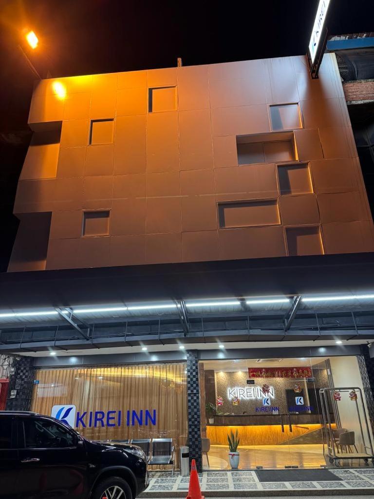 Kirei